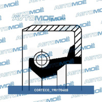 Сальник задней полуоси внутренний 19017040B Corteco для HYUNDAI