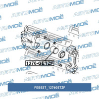 Поршень суппорта тормозного переднего 1276GETZF Febest для HYUNDAI