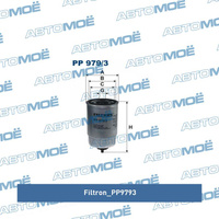 Фильтр топливный PP9793 Filtron для HYUNDAI