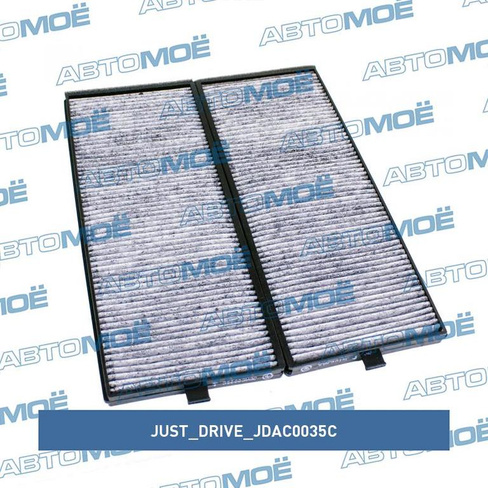 Фильтр салонный (двойной) угольный JDAC0035C Just Drive для HYUNDAI