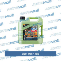 Масло моторное Liqui moly Molygen New Generation 5W-30 4л 9042 Liqui moly д