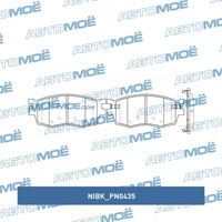 Колодки тромозные передние PN0435 NiBK для KIA