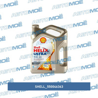 Масло моторное Shell helix ultra ECT 5W-30 4л 550046363 Shell для KIA