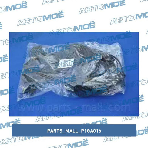 Прокладка клапанной крышки P1GA016 Parts Mall для HYUNDAI