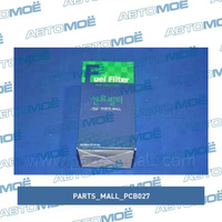 Фильтр топливный PCB027 Parts Mall для KIA