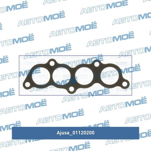 Прокладка впускного коллектора 01120200 Ajusa для KIA