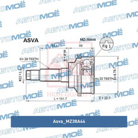 Шрус наружный с ABS MZ38A44 Asva для KIA