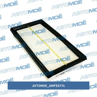 Фильтр воздушный AMFE0174 AVTOMOE для KIA