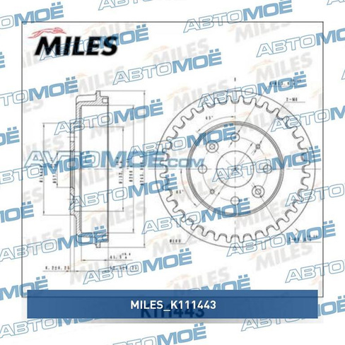 Барабан тормозной K111443 Miles для KIA