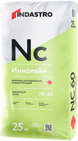 Подливочный состав ИНДАСТРО Иннолайн NC60 25 кг