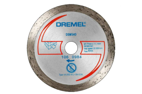 Диск алмазный отрезной DSM540 (77х11 мм) Dremel 2615S540JB