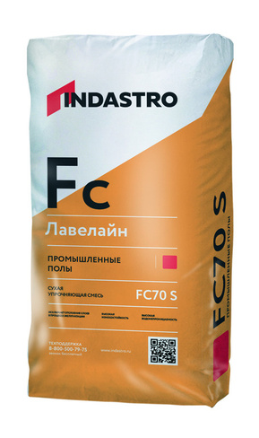 Упрочняющая смесь ИНДАСТРО Левелайн FC70 S 20 кг