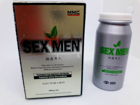 Препарат для потенции Sex Men Секс мен 10 таблеток