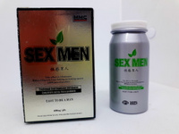 Препарат для потенции Sex Men Секс мен 10 таблеток