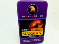 Препарат для повышения потенции MaxMan Максман 12 капсул