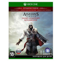 Игра Assassin’s Creed The Ezio Collection расширенное издание для Xbox One Ubisoft