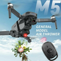 M5 Система сброса для DJI дронов