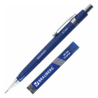 BRAUBERG Набор brauberg: механический карандаш, трёхгранный синий корпус + грифели hb, 0,7 мм