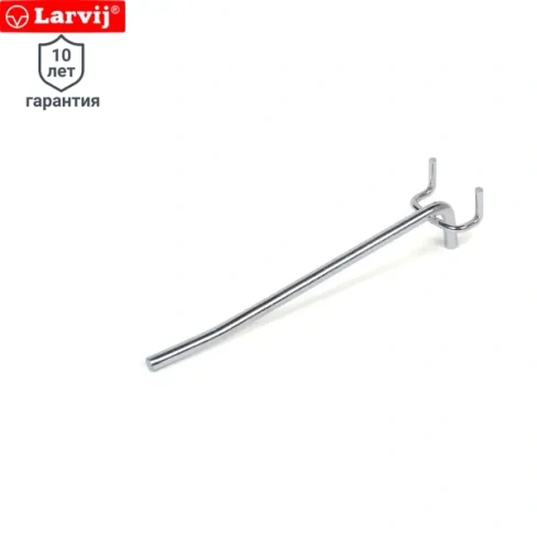 Крючок одинарный Larvij 125 мм, 5 шт. LARVIJ Крючок для перфорированной панели