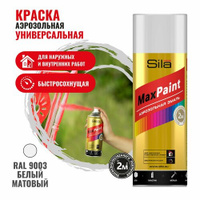 Краска Sila Max Paint, RAL 9003 белый матовый, матовая, 520 мл, 1 шт.