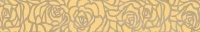 Serenity Rosas Бордюр коричневый 66-03-15-1349 6х40