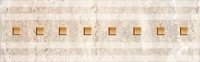 Бордюр Efes hellas-2 7,7x25