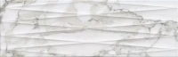 Керамическая плитка Undefasa (57112)