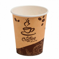 Стакан коричневый 50 штук Coffee для чая и кофе 250 мл/ Стаканчик картонный D80xD56xH92 ПАКСТАР