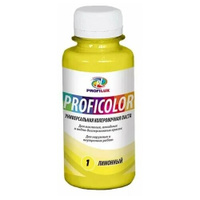 Колеровочная паста Profilux Proficolor универсальный (стандартные цвета), 01 лимонный, 0.1 л, 0.1 кг