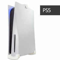 Подставка для консоли / Настенный кронштейн для Playstation 5 / белый Нет бренда
