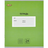 Тетрадь школьная зеленая Комус Класс (№1 School) Интенсив А5 24 листа в клетку (10 штук в упаковке)