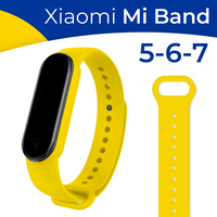 Силиконовый ремешок на фитнес-трекер Xiaomi Mi Band 5, 6 и 7 / Спортивный сменный браслет для смарт часов Сяоми Ми Бэнд