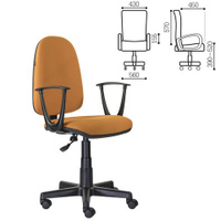 Кресло офисное BRABIX BRABIX "Prestige Start MG-312", эргономичная спинка, ткань, оранжевое