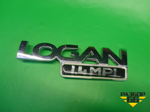 Эмблема на крышку багажника (8200376090) Renault Logan с 2004-2015г