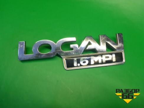 Эмблема на крышку багажника (8200376090) Renault Logan с 2004-2015г