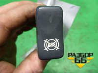 Кнопка (ASR) (81255030255) MAN TGA 4-Series с 2000-2008г