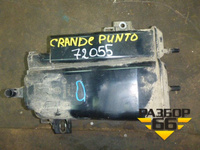 Адсорбер фильтр угольный (55700387) Fiat Grande Punto с 2005г