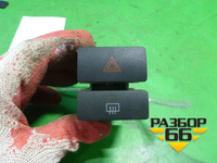 Модуль кнопок (аварийка и обогрев заднего стекла) BYD F3 с 2007г