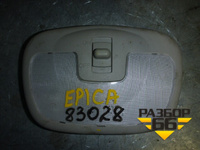 Плафон салонный центральный (96328039) Chevrolet Epica с 2006г