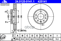 Диск Тормозной Передн, Fiat: Croma 1.8 16V/1.9 D Multijet/2.2 16V 05- Opel: Signum 1.8/1.9 Cdti/2.0 Dti/2.2 Dti/2.2 Dti
