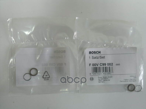 Ремкомплект Форсунки Cr Mb: Cdi Bosch арт. F00VC99002