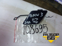 Заглушка в задний бампер (51127301464) BMW 3-серия F30/F31 с 2011г