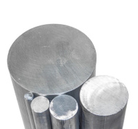 Круг алюминиевый d= 10 мм, марка: АД0, ОСТ 1 92058-90