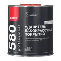 Средство для удаления краски Neomid Proff 0,85 кг