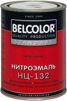 Нитроэмаль пульверизаторная Belcolor Standart НЦ 132 П 700 г желтая