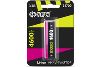 Аккумулятор 21700 Li-on 4600mAh, 3,7V без защиты "Фаzа" BL-1