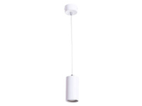 Светильник Arte Lamp CANOPUS A1516SP-1WH