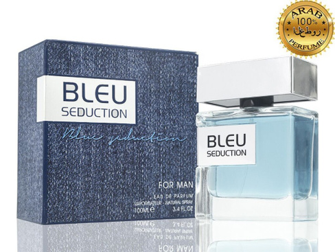 Мужская парфюмерная вода Fragrance World Bleu Seduction 100 мл