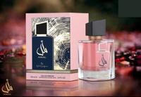 Женская парфюмерная вода Ard Al Zaafaran Perfumes Amal 100 мл