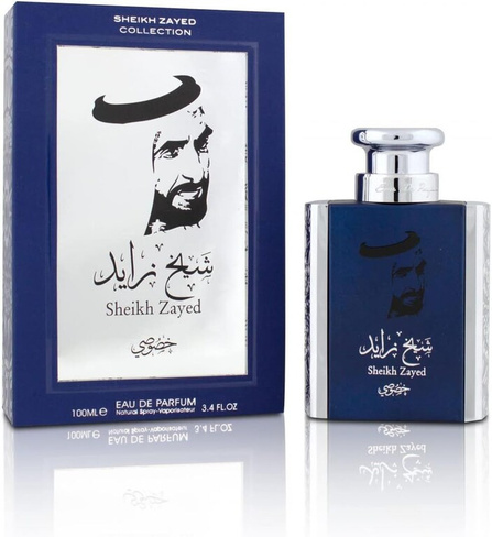 Мужская парфюмерная вода Zayed Khususi 100 мл